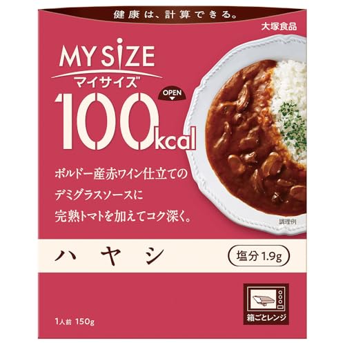 [定期便][隔月定期便 全3回]100kcal マイサイズ ハヤシ30個×3回 計90個