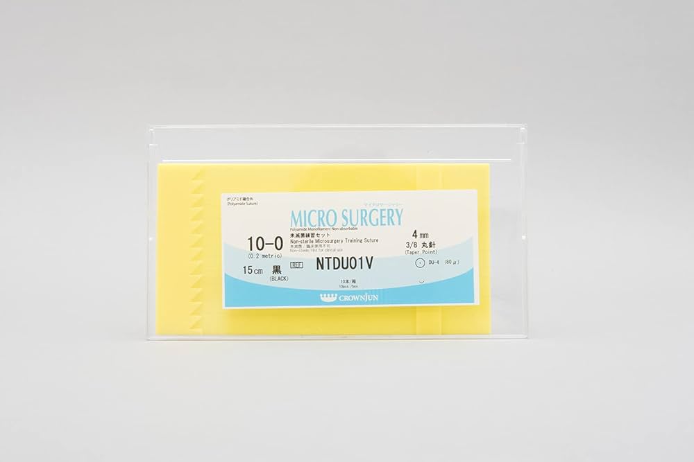 Amazon | CROWNJUN 練習用 マイクロサージャリー用ナイロン 針付
