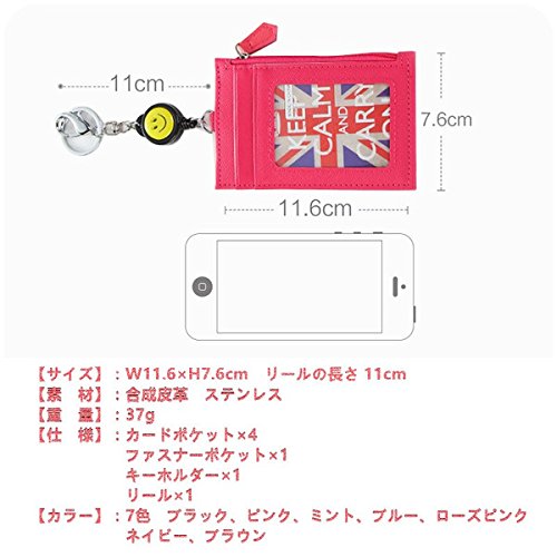 最安値 パスケース キッズ リール付き 子供 両面 定期入れ 2way カードホルダー 女子の子 カードケース パスケース 定期入れ 両面 Icカード ケース メンズ レディース リール付き キーホルダ付きの価格比較