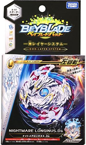 قیمت و خرید TAKARA TOMY B-97 Beyblade 
