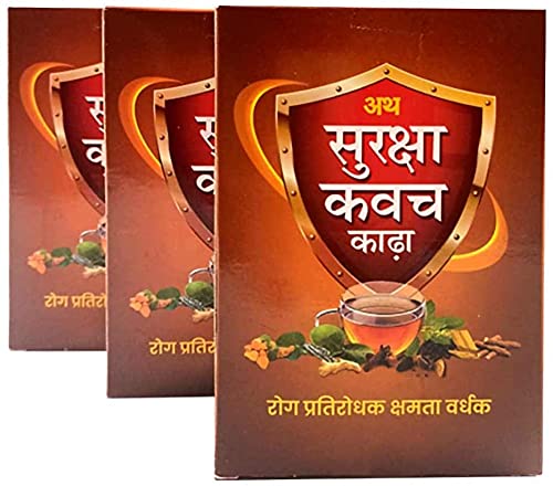 Ath Ayurvedic Kadha | Natural Herbal Powderd Mix kadha | Immunity Advantage Desi Kadha (200 Gms, Pack of 3)