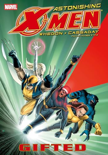 アストニッシングX‐MEN:ギフテッド アストニッシングX-MEN