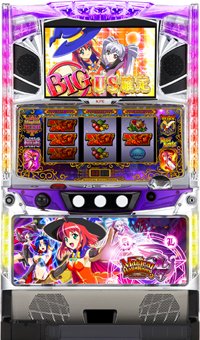 マカルハロウィン4 パチスロ実機 Amazon | マジカルハロウィン4 【中古パチスロ実機／フルセット】家庭