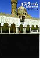 51yNBPrEgCL._AC_SY200_QL15_.jpg