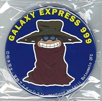 缶バッチ 楽天市場】缶バッジ マシン 用 パーツ 部品 44mm 安全ピン 100