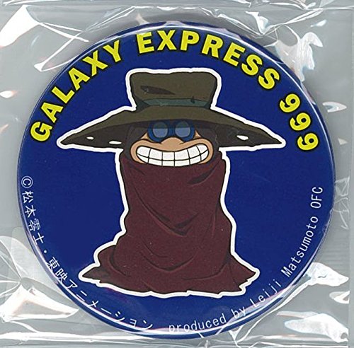 缶バッジ　15個 全15種セット〕バンダイ 再販 Disney Characters 刺繍缶バッジ