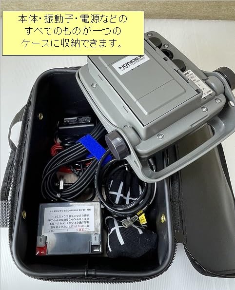 PS-611CNII DEEP レンタルボートパーフェクトセットEVAケース仕様
