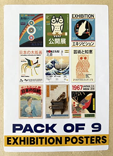 Décoration murale d'art japonais - Set of 9 Premium Asian Art Prints & Wall Art/Aesthetic Asian Vintage Retro Posters, 9 PCS Japanese Posters & Japanese Paintings, Japan Home Cool Cute Posters