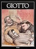  Tutta la pittura di Giotto. I grandi maestri dell\'arte