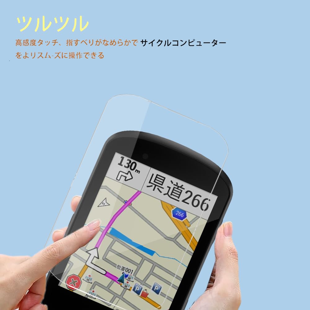 GARMIN Edge 540【9Hガラスフィルム】 Amazon | For GARMIN Edge 840 / Edge 540 フィルム 強化ガラス