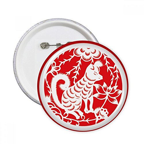Badge Chien zodiaque XXL pour masquer un défaut ou embellir un vêtement