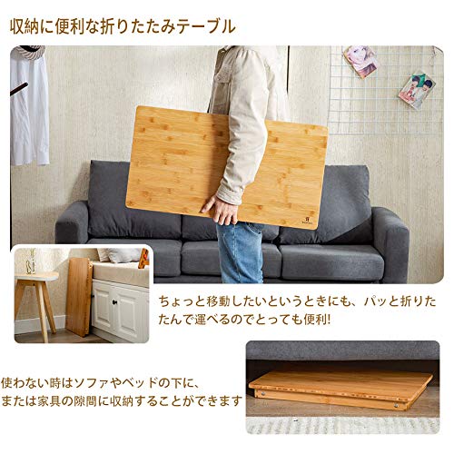 片付けを楽にしてくれる中に収納も出来るカバン型木製ローテーブル