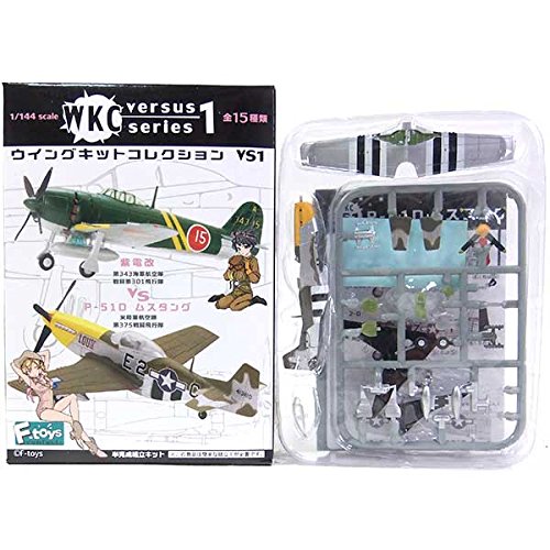 エフトイズ ウイングキットコレクション VS1 ウイングキットコレクション VS1 10個入りBOX(食玩)[エフトイズ]《在庫