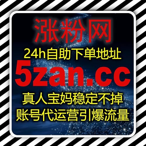 本地资讯推广在线全自动下单，夯实冀时app阅读量增强区域内容影响力