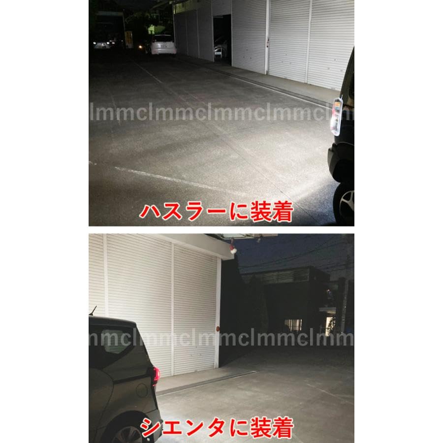 Amazon | LMMC ノア ヴォクシー 70系 ZRR70/75 T16 LED バックランプ