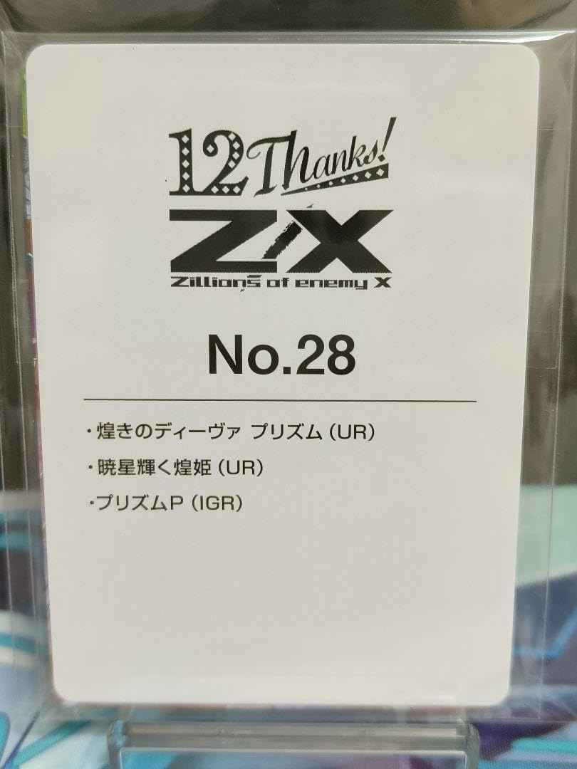 赤尾青竹刀 模造刀 模擬刀 日本刀 居合刀 刀装具 太刀 軍刀 武具 赤尾