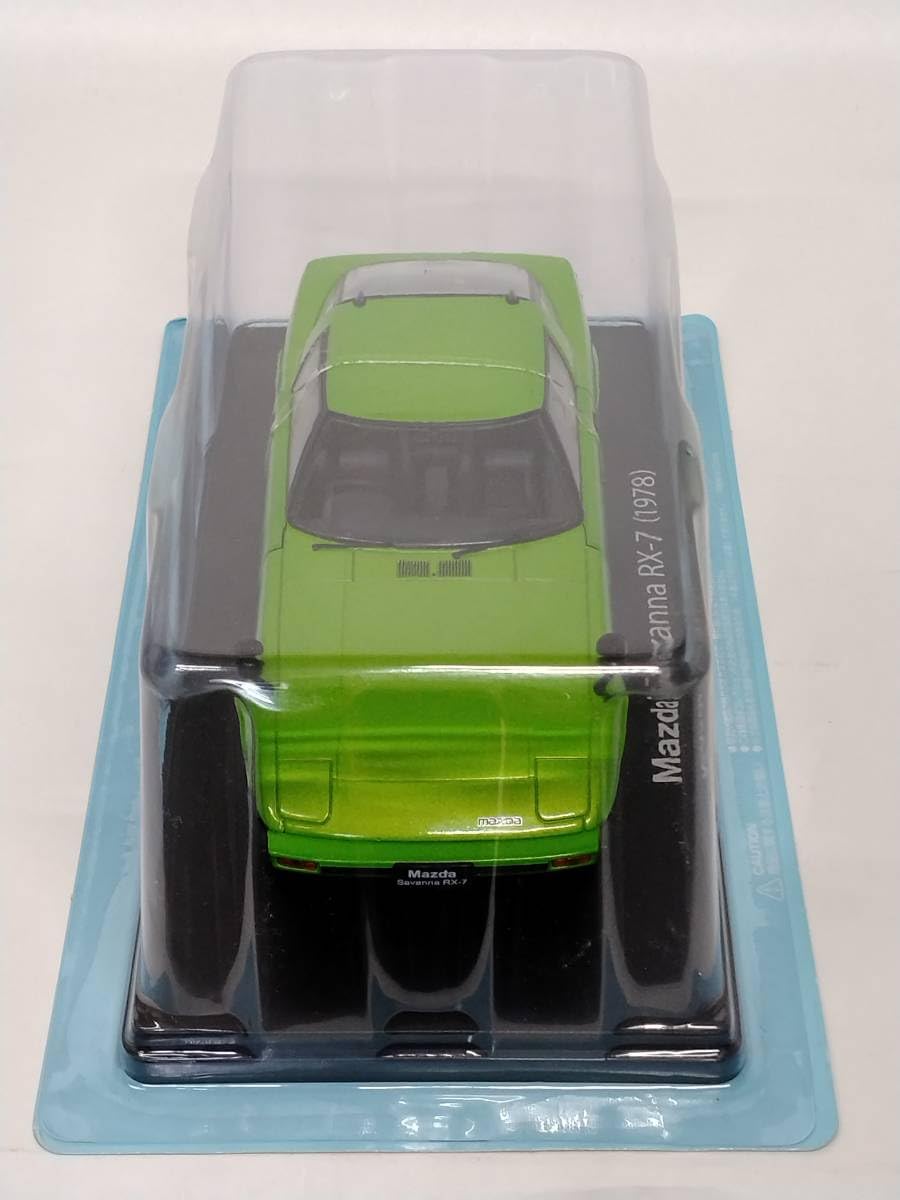 アシェット 1/24国産名車コレクション11 マツダ サバンナRX-7 1978【A