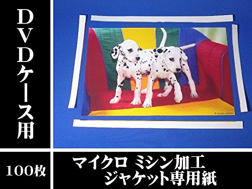 FILMS フィルムス / MISPRINT ミスプリント (紙ジャケット仕様) rectangle_large_type_2_e3a623d