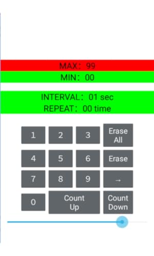 Count Up with audio(数かぞえカウンター英語版)