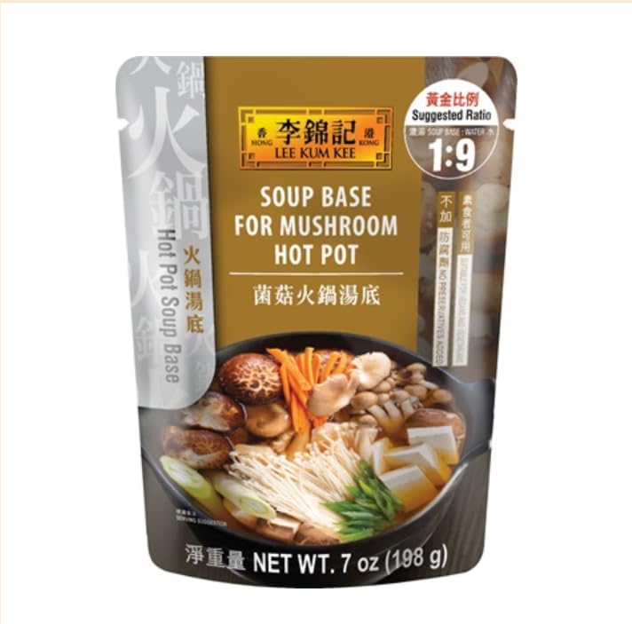 Lee Kum Kee Mushroom Soup Base - Hot Pot Mix, 6-pack