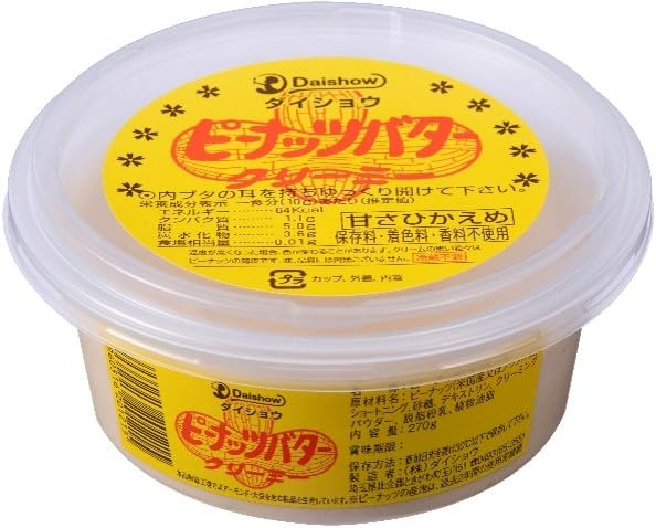 ダイショウ ピーナッツバタークリーミー 270g