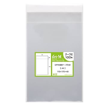 Amazon | アート・エム【国産】テープ付 A6 透明OPP袋（透明封筒