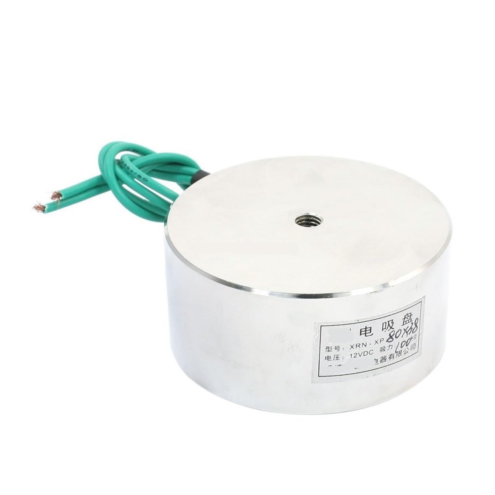 XRN-XP 80X38mm DC 12V 80 * 38mm 100Kg Sucking Disc Solenoid Lift Holding Electromagnet