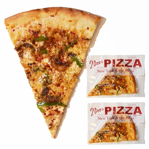 ニューヨークピザ(各約150~230 g )本格ニューヨークスタイルピザをご自宅で (2枚セット, プルコギNY)