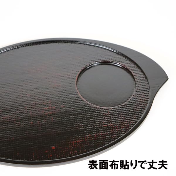 Japanese Lacquered Wood Morning Tray Akebono Urushi Saucer Plate 10x6.7in