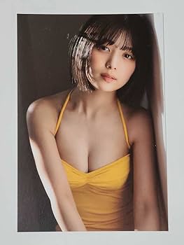 Amazon.co.jp: 北野瑠華 BUBKA 2023年3月号 セブンネット購入