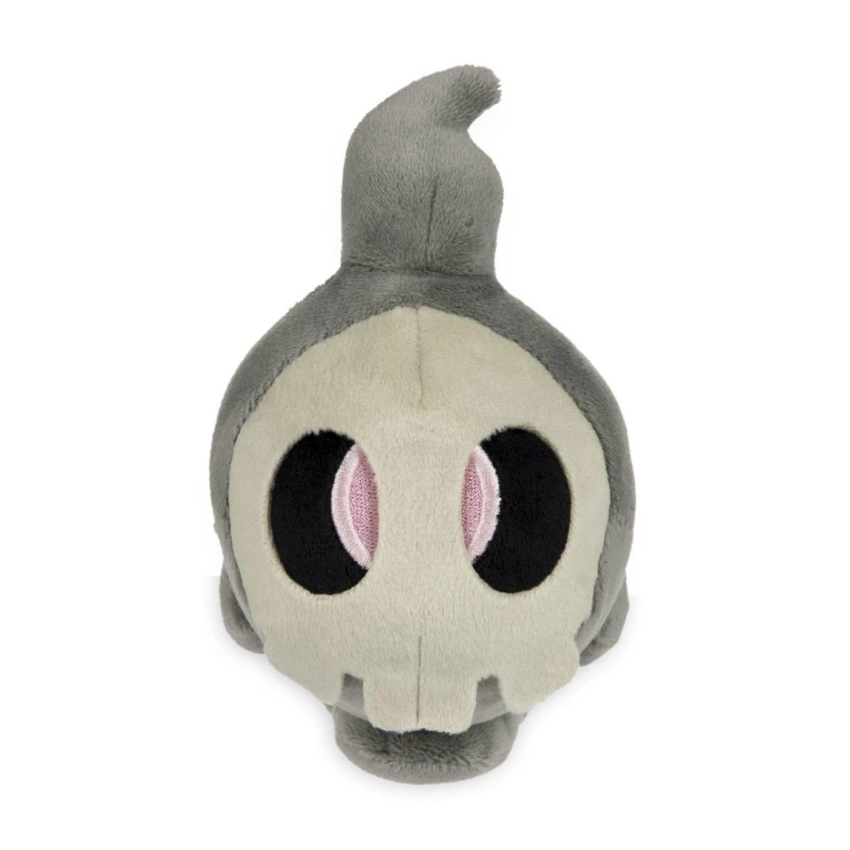 仮装ピカチュウ ヨマワル ぬいぐるみ マスコット ポケモン”ポケモンセンターオリジナル ぬいぐるみ 仮装
