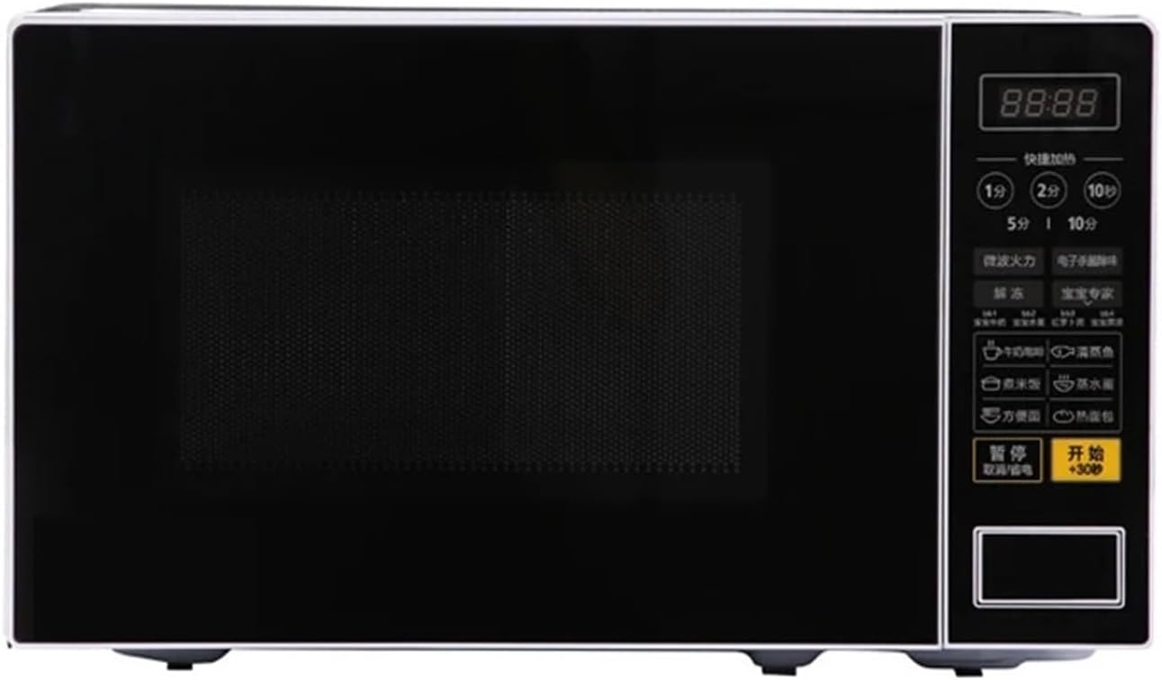 20-liter Microwave Oven, Household Smart Multi-functional Household Small Flat-bottom Pan, 220 Volts, 700 Watts