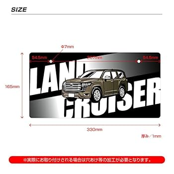 クラシックカー　ナンバープレート Amazon.co.jp: LAND CRUISER ランドクルーザー ZX デザイン
