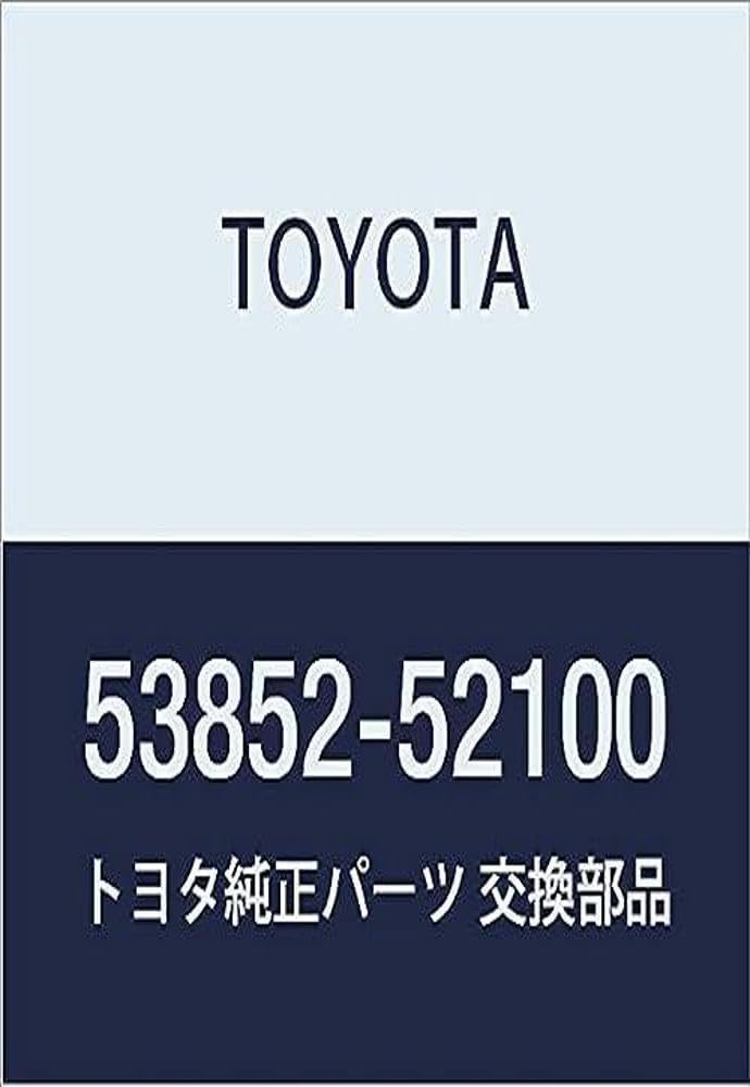 Amazon | TOYOTA (トヨタ) 純正部品 フロントホイール