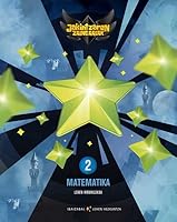Matematika Lmh 2 (Jakintzaren Zaindariak) (Basque Edition) 8491066454 Book Cover