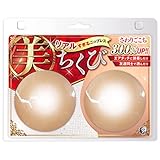 美ちくび【エーワン】 ベージュ