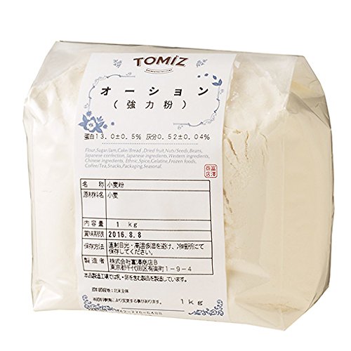 オーション（日清製粉） / 1kg TOMIZ/cuoca(富澤商店)
