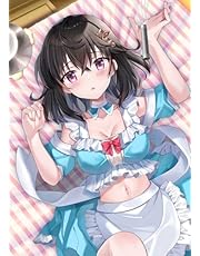 【Windows】根暗なクラスメイトが俺の胃袋を掴んで放してくれない 根暗なクラスメイトと一緒にご飯セット 【Amazon.co.jp限定】 缶バッジ