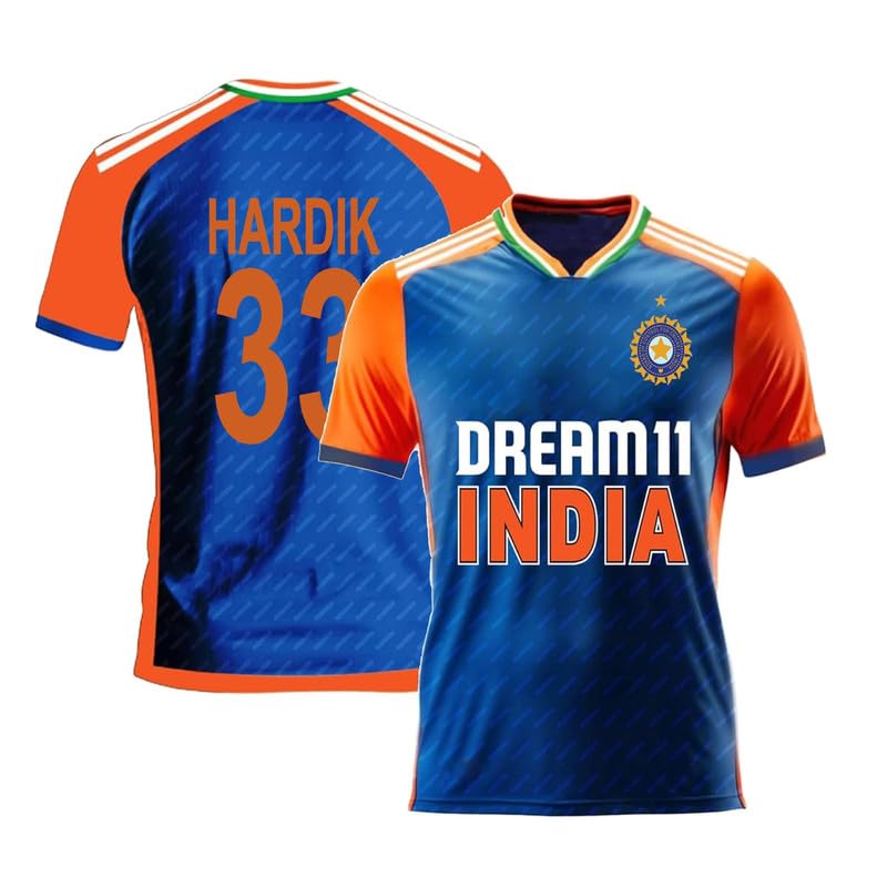 Thala MS Dhoni 7 T20 Cricket Team IND New Jersey 2024 (Boys & Kids) - Review, Price and Buying Guide