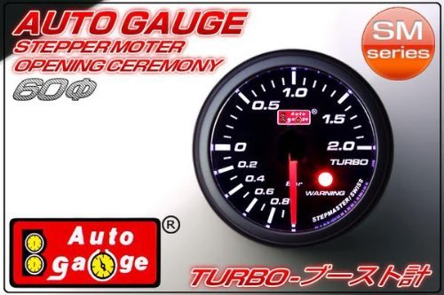 : オートゲージ AUTOGAUGE ブースト計 SM 60 SM60
