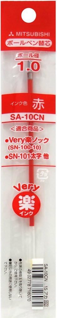 Mitsubishi Pencil SA10CN.15 Oil-Based Ballpoint Pen Refill, Very Easy Knock, 1.0, Red, 10 Pens