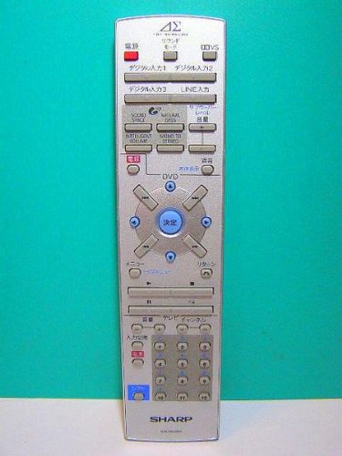 Amazon | シャープ オーディオリモコン GA079AWSA | シャープ(SHARP