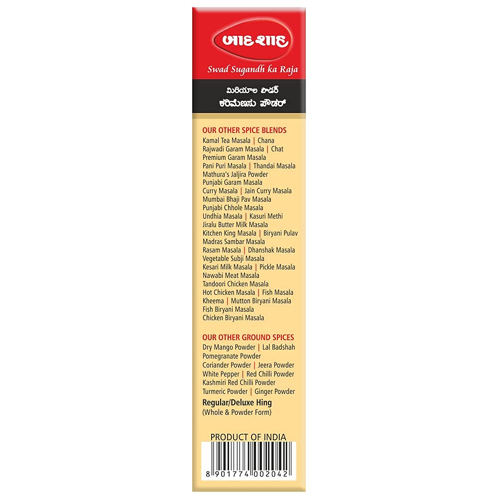 Badshah Black Pepper Powder 100 Gm - Image 3 thumbnail