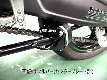 Amazon | BEET(ビート) サイドスタンドプレートキット 20mm センター