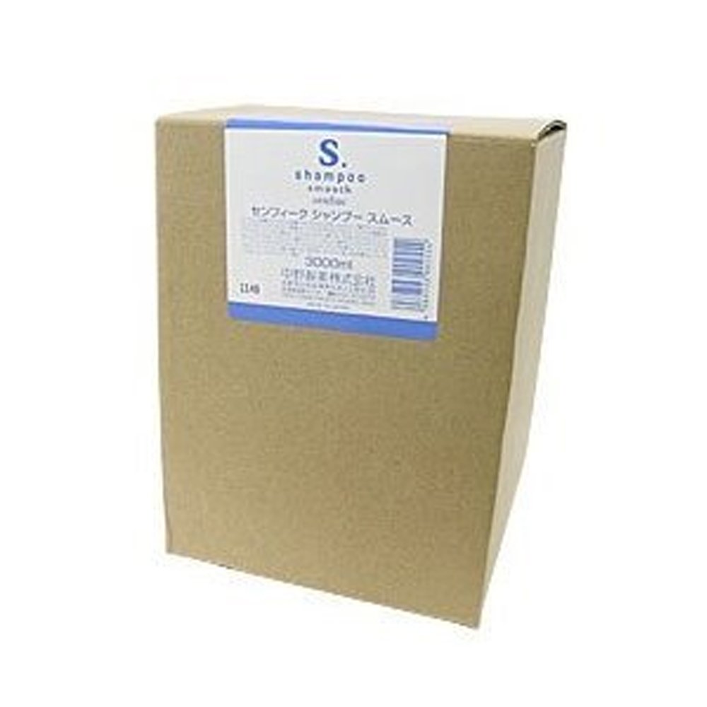 センフィーク コンディショナー モイスト 10L 【公式通販】