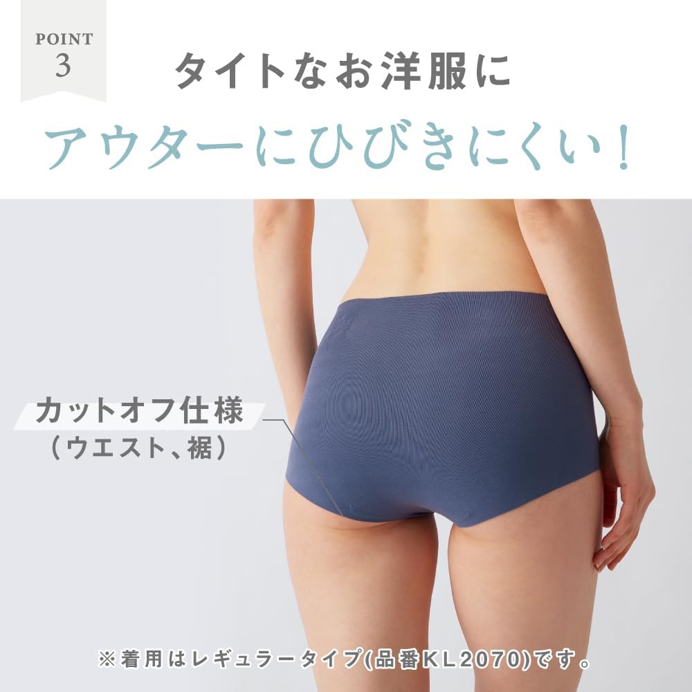 高学年 パンティー パンティー 汚