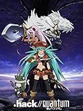 .hack//Quantum