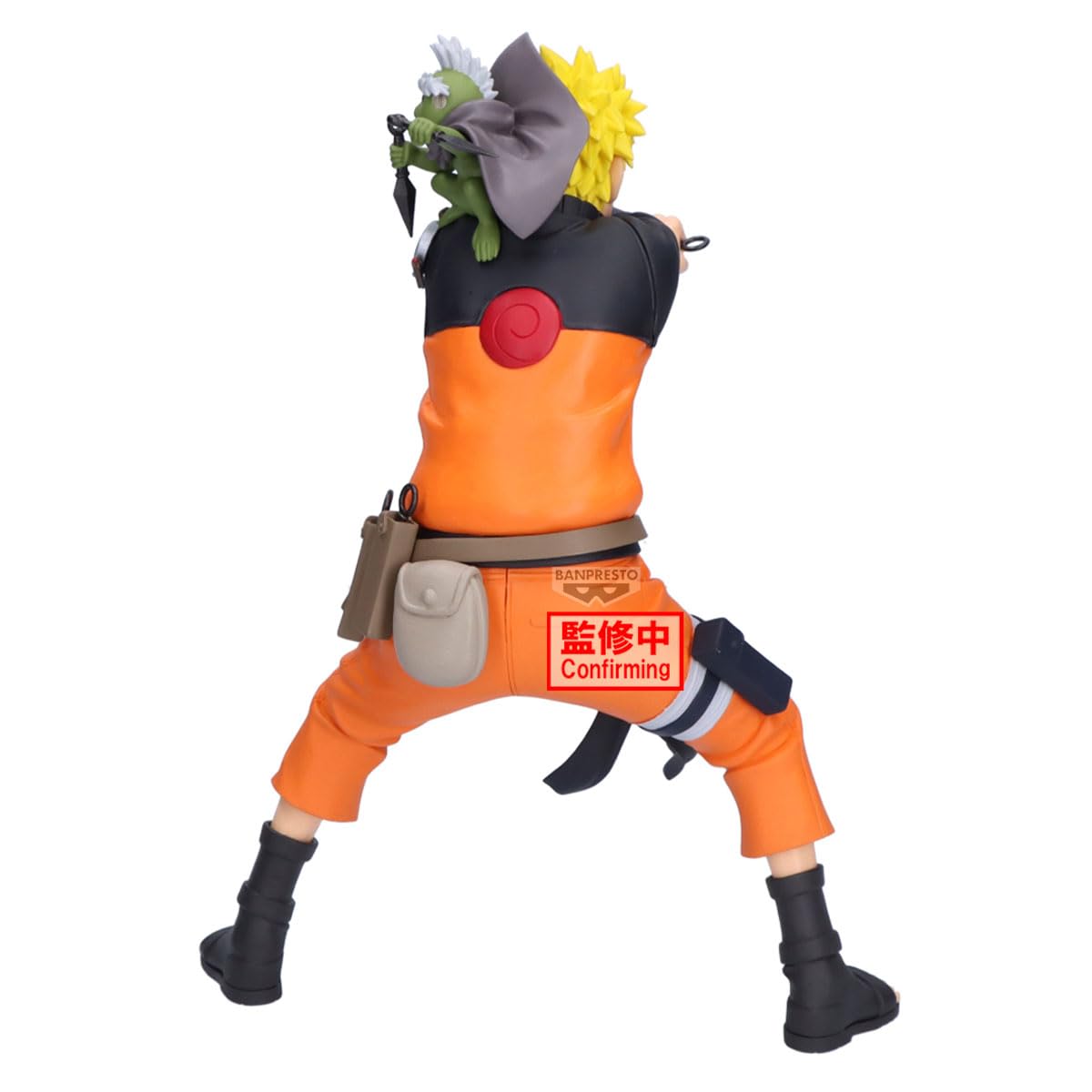 Amazon.com: Banpresto - Naruto - #45 Naruto Uzumaki (72 Series