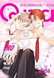 Qpa vol.156　エロ [雑誌]