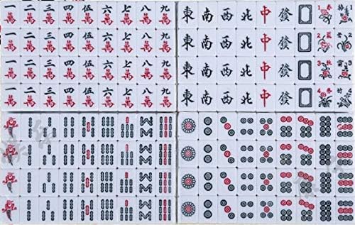 Amazon | 麻雀牌 26mm ミニ麻雀 麻雀セット 旅行 携帯 学生寮